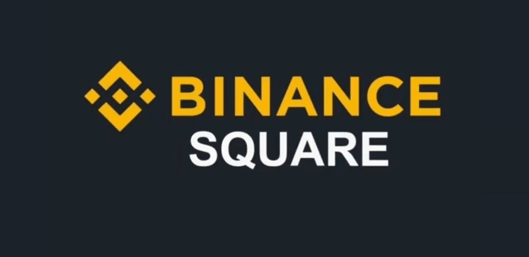 Introducing Binance Square: An Evolution of Binance Feed with User ...